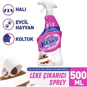 اسپری لکه بر ونیش 500 میلی لیتر  Vanish