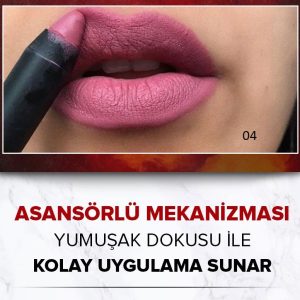 رژ لب مدادی مات گابرینی شماره 04
