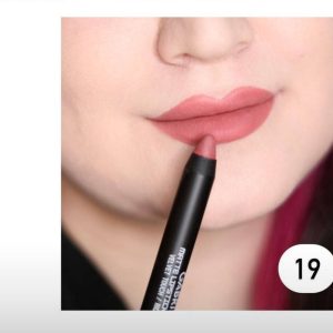 رژ لب مدادی مات گابرینی شماره 19