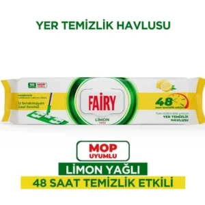 دستمال مرطوب مخصوص تی فیری -  با رایحه لیمو